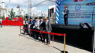 Festliche Eröffnungszeremonie des RTi Softloan Projektes in Ulaanbaatar © RTi Rohrtechnik international GmbH